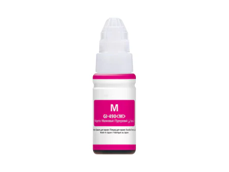 Bouteille encre GI-490 790 190 M  Couleur Magenta